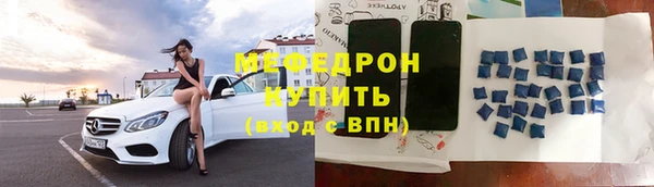 прущая мука Богданович