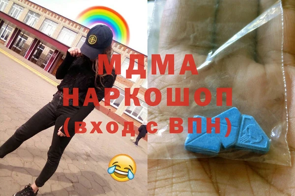 прущая мука Богданович